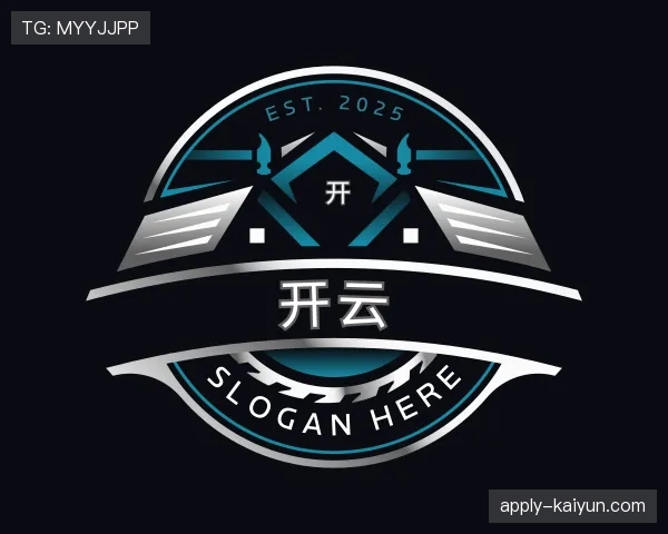 了解开云世界杯